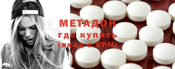 винт Беломорск