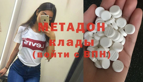 винт Беломорск