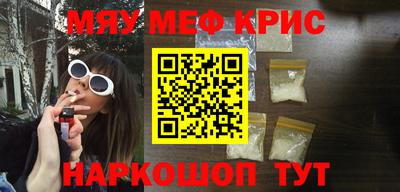 шишки Свободный