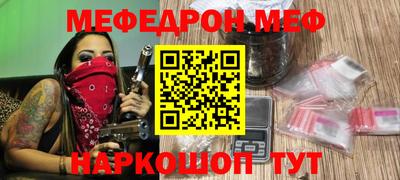 шишки Свободный