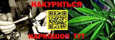 MDMA Северобайкальск