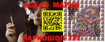 MDMA Северобайкальск