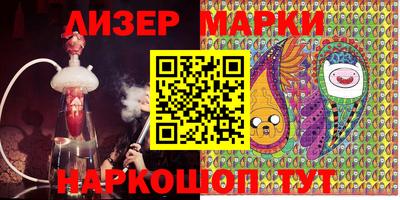 MDMA Северобайкальск