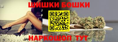 MESCALINE Севастополь