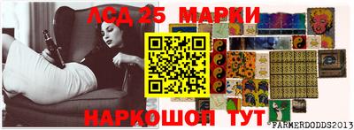 MDMA Северобайкальск