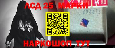MDMA Северобайкальск