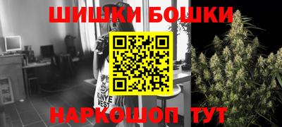 шишки Свободный