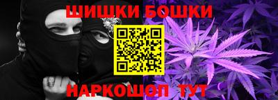 MDMA Северобайкальск