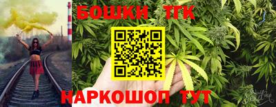 шишки Свободный