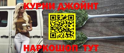 шишки Свободный