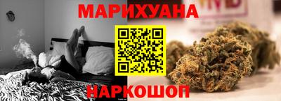 MDMA Северобайкальск