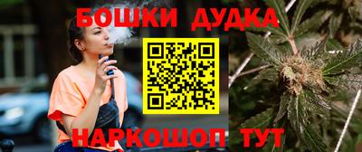 шишки Свободный