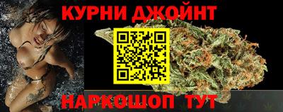 MDMA Северобайкальск
