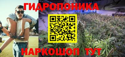 MDMA Северобайкальск