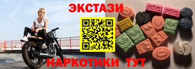 шишки Свободный