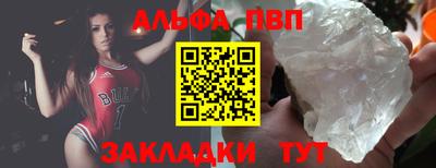 шишки Свободный
