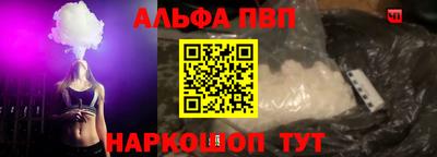 MDMA Северобайкальск