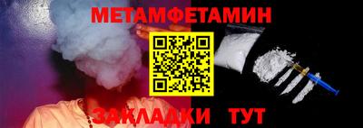 шишки Свободный