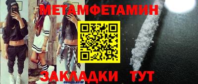 шишки Свободный