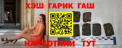 MESCALINE Севастополь