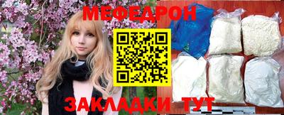 шишки Свободный