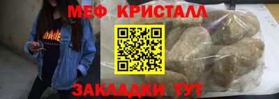 шишки Свободный
