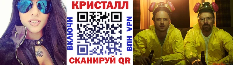 Первитин Декстрометамфетамин 99.9%  kraken сайт  Сланцы  сколько стоит 