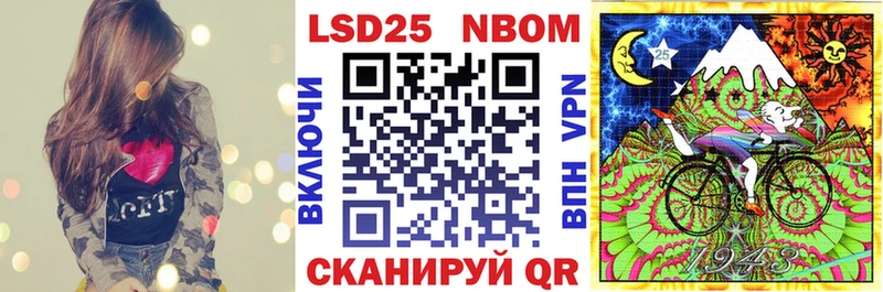 Наркотические марки 1,5мг  как найти   Сланцы 